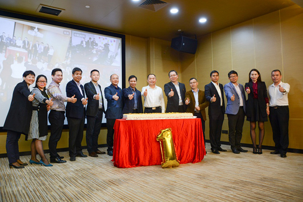 行穩(wěn)致遠 一路領(lǐng)航 ——中裝建設上市一周年慶典活動圓滿舉行